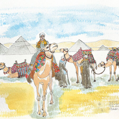 垣内宣子《ギザ三大ピラミッド―クフ王・カフラー王・メンカウラー王の墓陵（エジプト）》